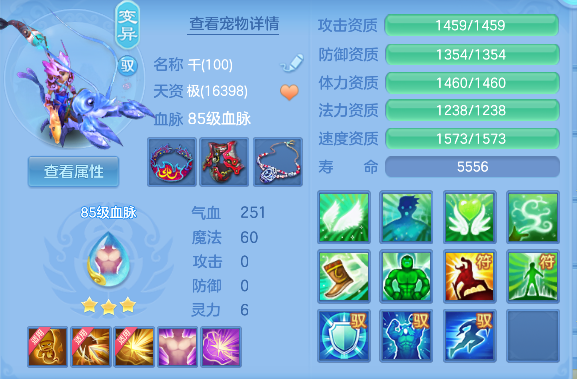 微信图片_20260913115540_47_17652.png