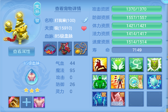 微信图片_20260913115747_53_17652.png