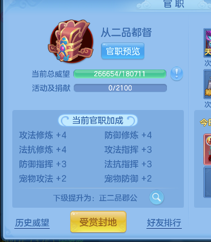 微信图片_20260913115918_67_17652.png