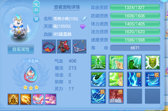 微信图片_20260913121725_39_17657.png