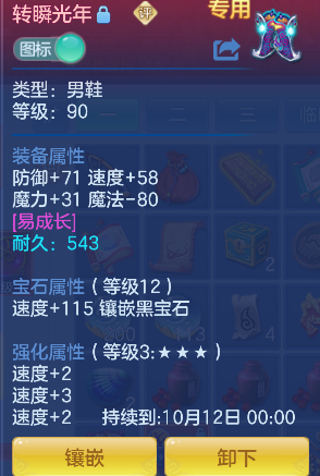 微信图片_20260913121725_32_17657.png