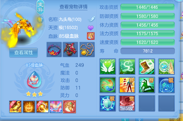 微信图片_20260913121725_36_17657.png