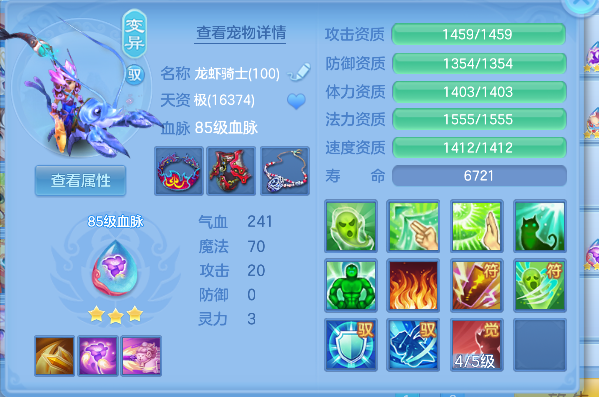 微信图片_20260913122152_51_17657.png