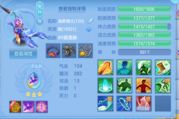 微信图片_20260913122407_52_17657.png