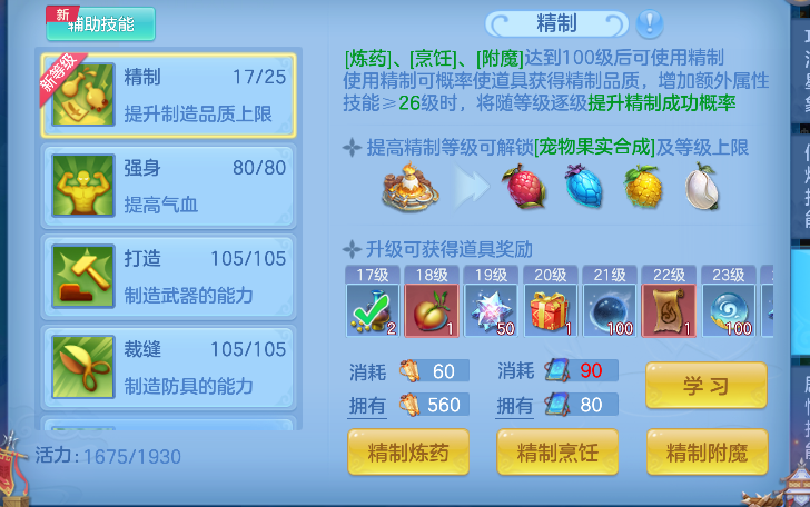 微信图片_20260913122426_71_17657.png