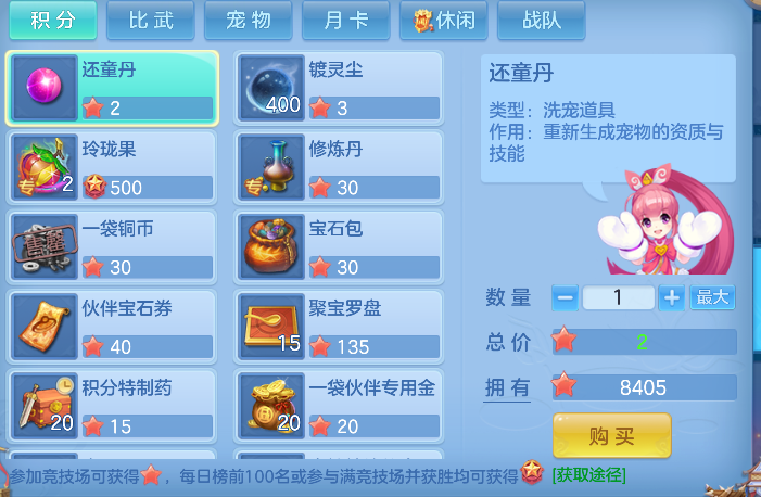 微信图片_20260913142618_71_17632.png