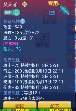 微信图片_20260913141414_22_17632.png