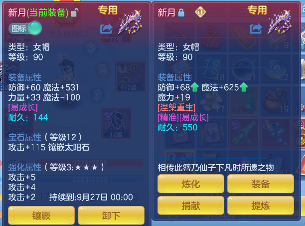 微信图片_20260913141513_25_17632.png