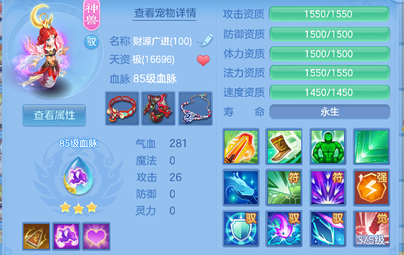 微信图片_20260913141513_30_17632.png