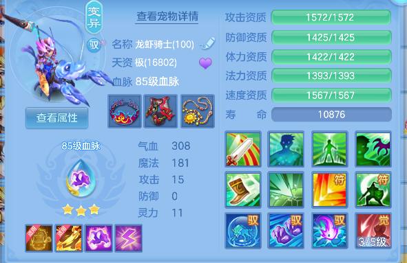 微信图片_20260913142030_34_17632.png