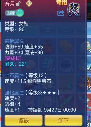 微信图片_20260913141513_29_17632.png