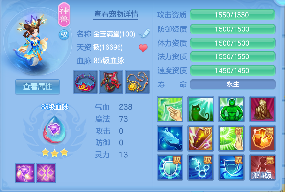 微信图片_20260913142030_33_17632.png