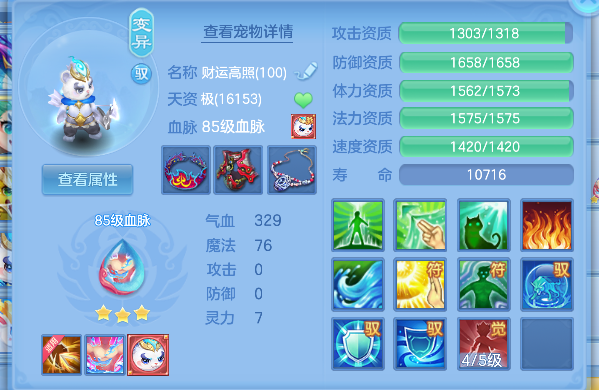 微信图片_20260913142030_39_17632.png