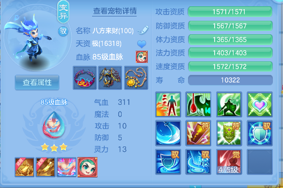微信图片_20260913142404_45_17632.png