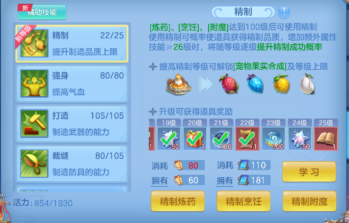 微信图片_20260913142617_65_17632.png