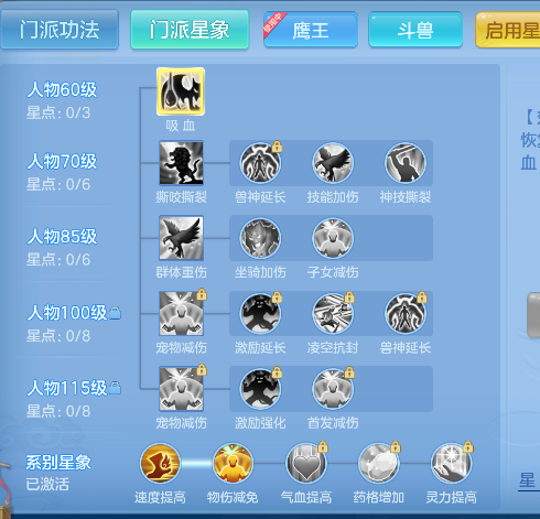 微信图片_20260913142617_63_17632.png