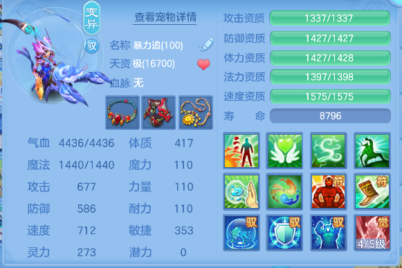 微信图片_20260913142404_46_17632.png