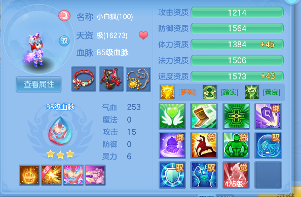 微信图片_20260913142404_50_17632.png