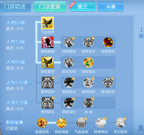 微信图片_20260913142617_62_17632.png