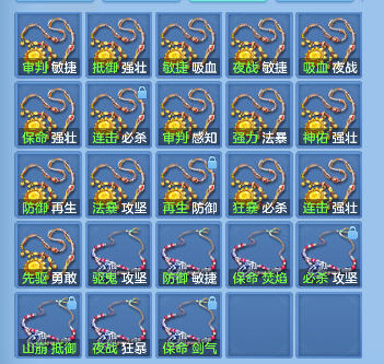 微信图片_20260913142555_59_17632.png