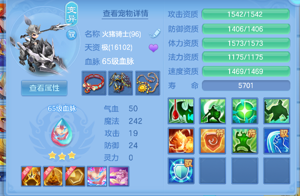 微信图片_20260913145230_27_17674.png