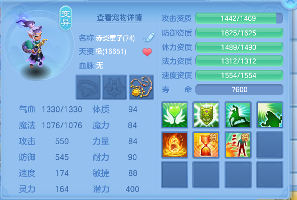 微信图片_20260913145230_28_17674.png