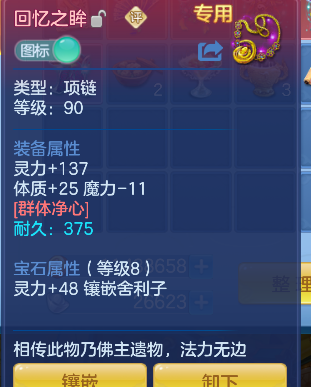微信图片_20260913145200_22_17674.png