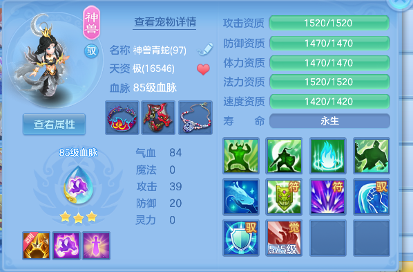 微信图片_20260913145230_25_17674.png