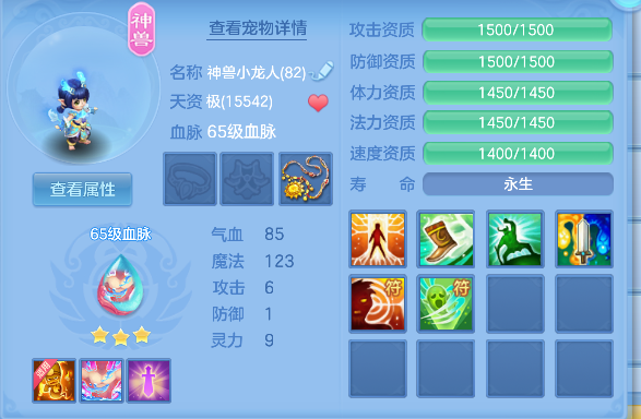 微信图片_20260913145230_30_17674.png