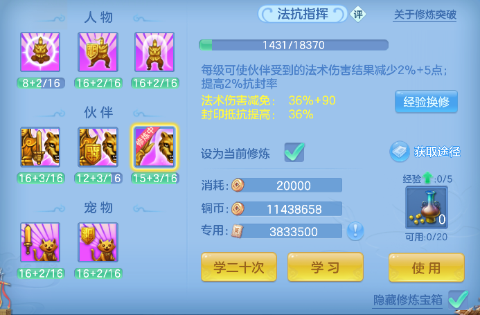 微信图片_20260913145436_41_17674.png