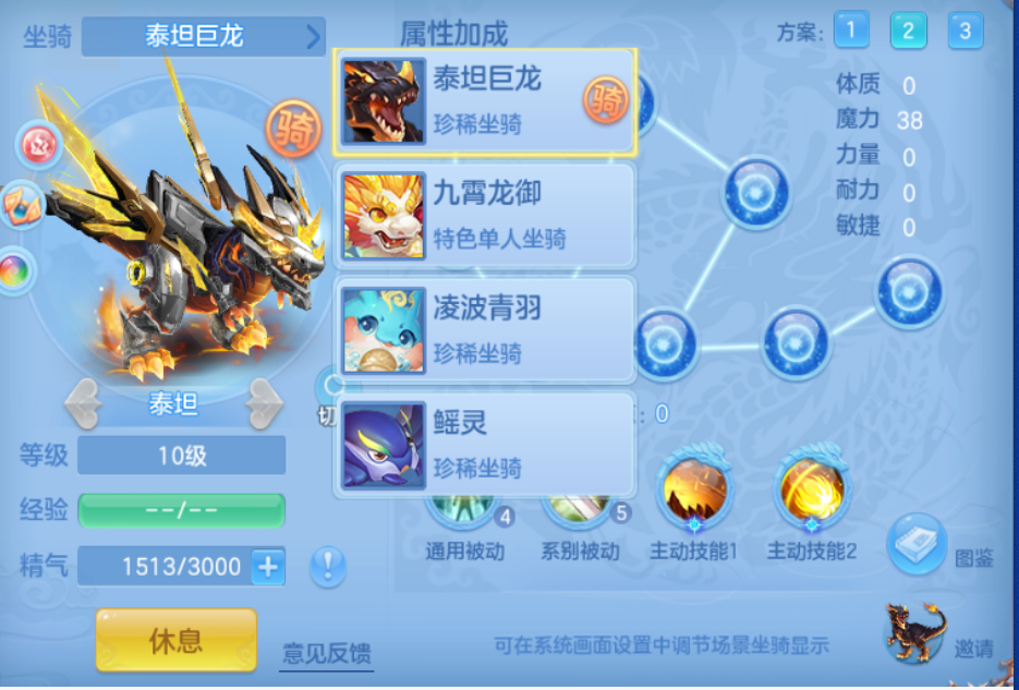 微信图片_20260913153123_56_17677.png