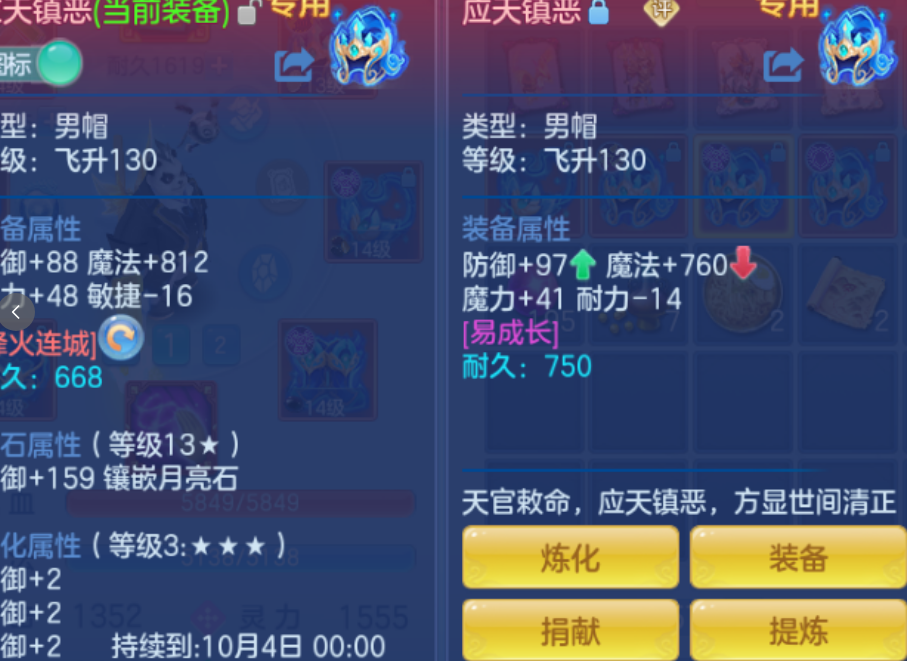 微信图片_20260913153123_52_17677.png