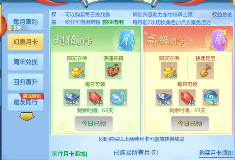 微信图片_20260913152811_46_17677.png
