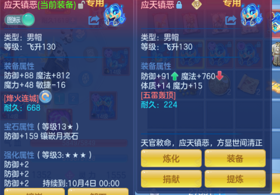 微信图片_20260913153123_51_17677.png