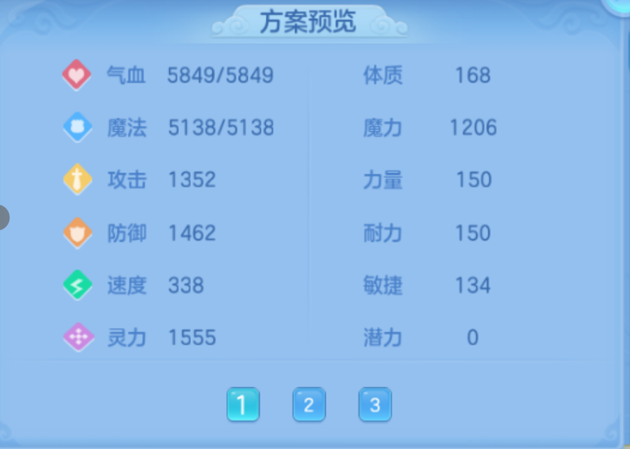 微信图片_20260913153123_48_17677.png