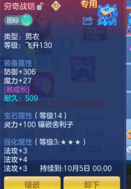 微信图片_20260913153123_53_17677.png