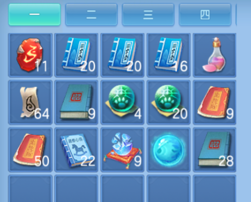 微信图片_20260913153131_61_17677.png