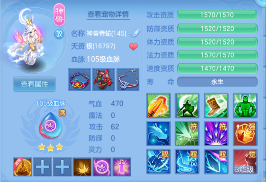 微信图片_20260913153144_66_17677.png
