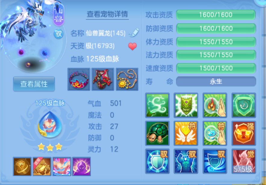 微信图片_20260913153131_65_17677.png