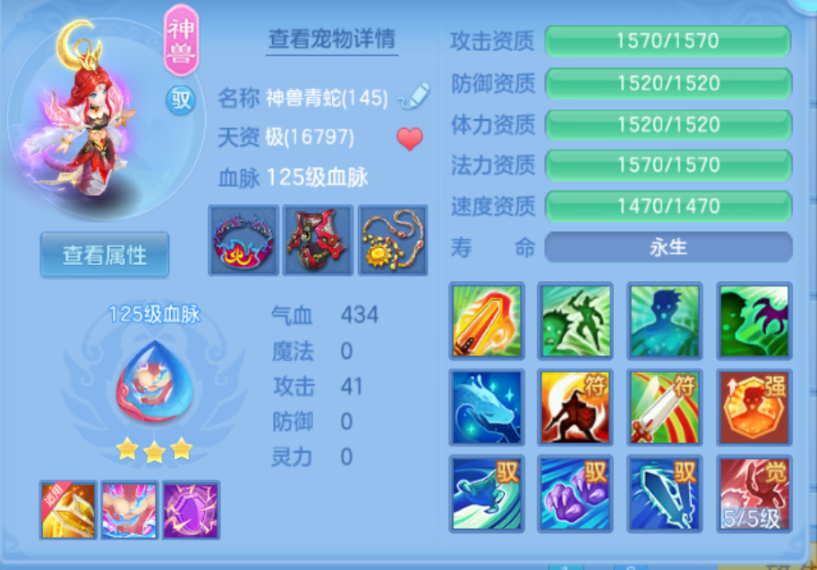 微信图片_20260913153144_68_17677.png