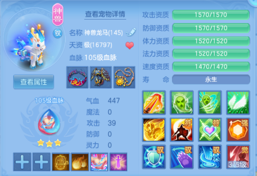微信图片_20260913153144_71_17677.png