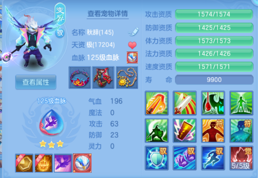 微信图片_20260913153144_74_17677.png