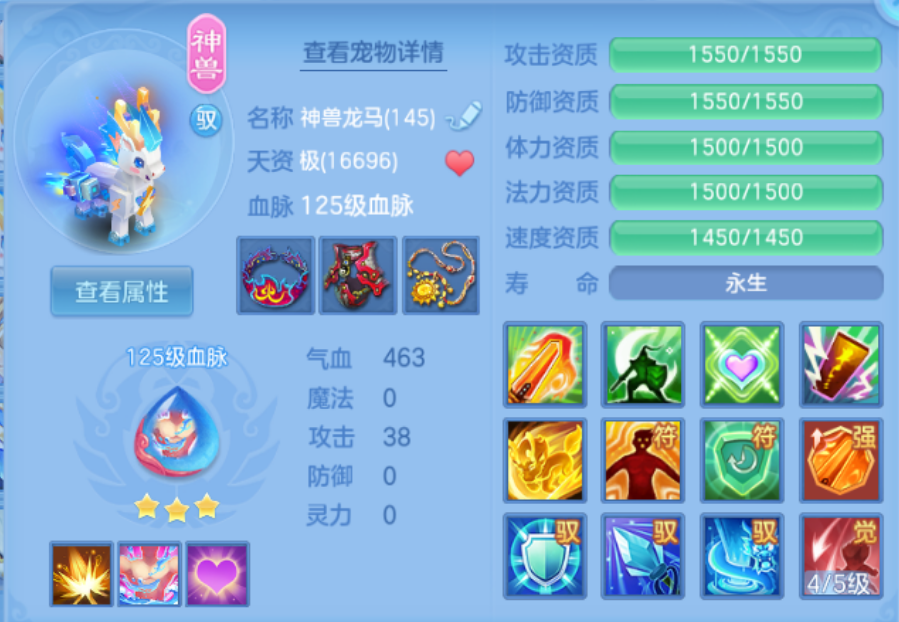 微信图片_20260913153144_70_17677.png