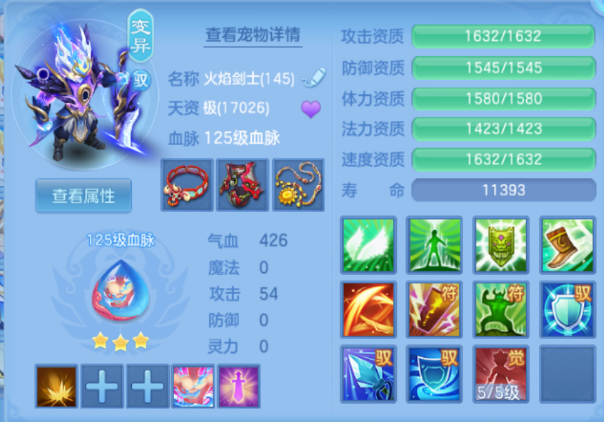 微信图片_20260913153144_73_17677.png