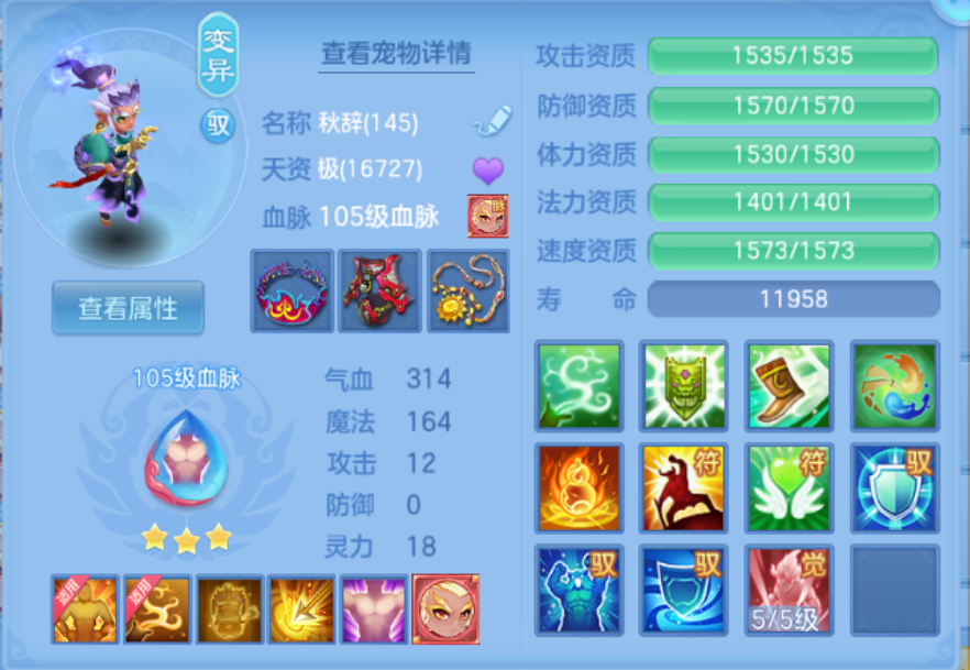 微信图片_20260913153148_79_17677.png