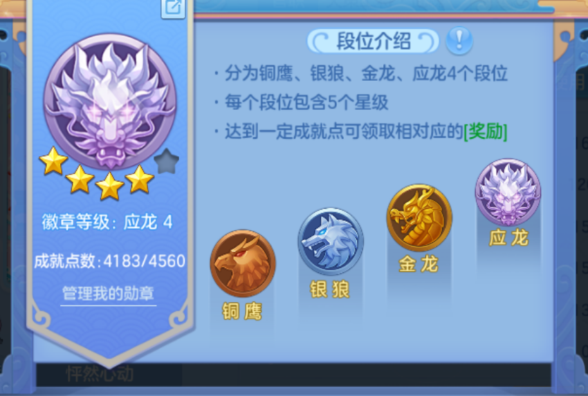 微信图片_20260913153148_82_17677.png