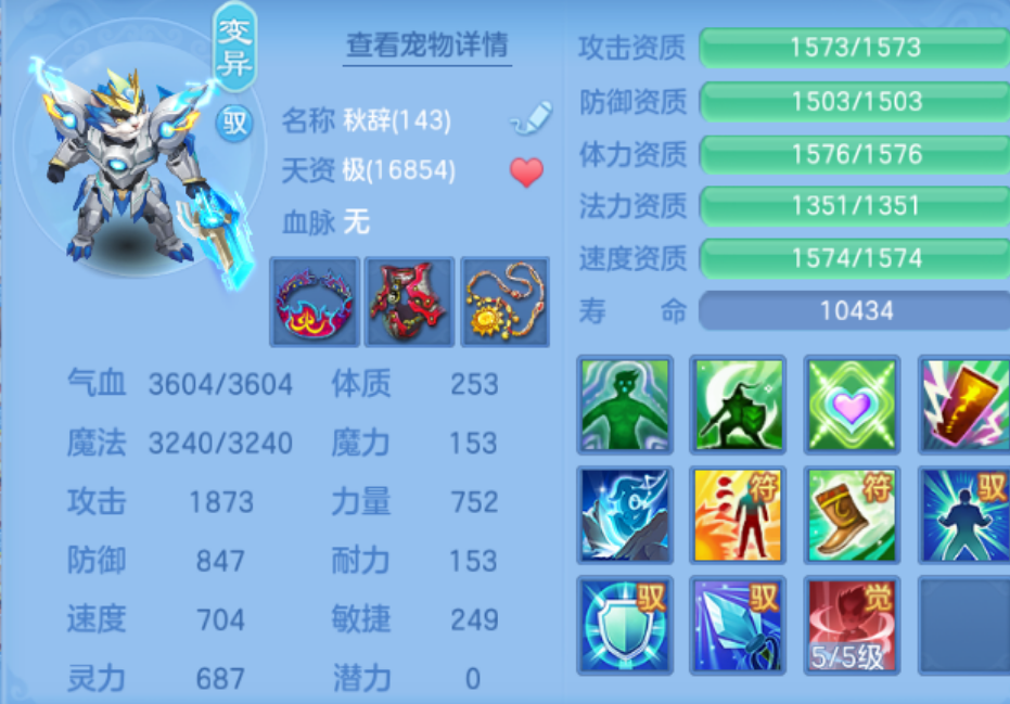 微信图片_20260913153148_81_17677.png