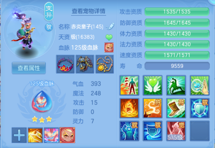 微信图片_20260913153148_80_17677.png
