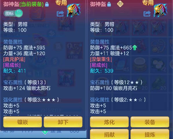 微信图片_20260913151333_26_17678.png