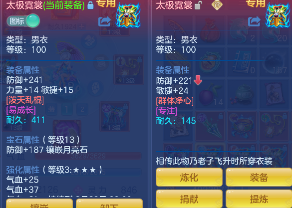 微信图片_20260913151546_30_17678.png